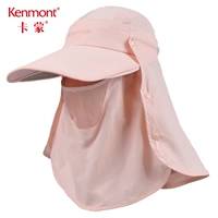 KM-3274/Голый розовый (Ян Чао-тот же цвет)