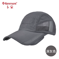 KM-3123/темно-серый