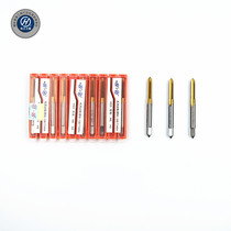 Hanggong tool titanium plating machine tap M3-M16X1 5 machine with wire tapping high speed steel