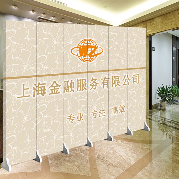Tùy chỉnh công ty kinh doanh văn phòng màn hình phân vùng đơn giản gấp phòng khách di động kinh tế truyền cảm hứng hiện đại tối giản - Màn hình / Cửa sổ song cửa sổ gỗ vuông