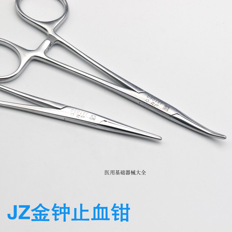 Shanghai Admiralty hemostatic forceps stainless steel hemostatic forceps straight bending model complete