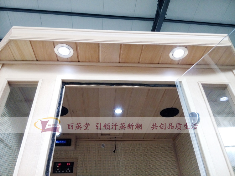 паровая сауна 丽蒸堂汗蒸房家用双人电气石纳米远红外线光波房桑拿浴箱排毒理疗 49482810