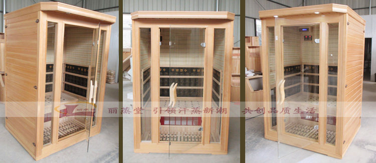 паровая сауна 丽蒸堂汗蒸房家用双人电气石纳米远红外线光波房桑拿浴箱排毒理疗 49482810