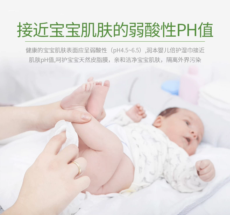 Chạy khăn ướt này cho trẻ sơ sinh và trẻ nhỏ chăm sóc khăn lau mềm giấy dày cho trẻ em bằng khăn ướt