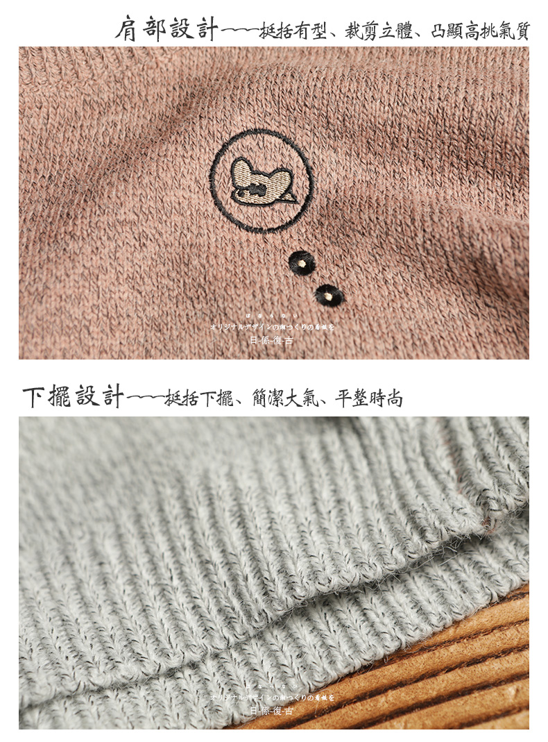 Áo len nam Tide Winter Winter Dày Cartoon Cartoon Cat Student Cặp đôi nhỏ Áo len cổ lọ nhỏ tươi áo len gile