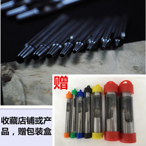 1~10mm punch tool HY round punch punch punch pin punch diy manual belt cylindrical punch