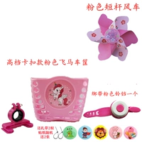 Розовая игрушка «Ветерок», ремень, колокольчик, кабельные стяжки, лента, наклейка