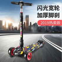 Scooter children 1-3-6-12-2 year old child pedal three-in-one sliding boy baby female single foot slip car