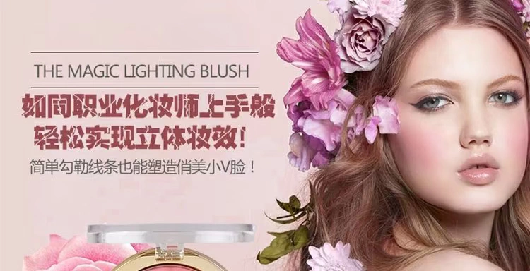 Milani dập nổi cánh hoa hồng phấn trang điểm nude chính hãng tự nhiên tan đỏ phấn rouge làm sáng da khả năng sửa chữa Hoa Kỳ - Blush / Cochineal