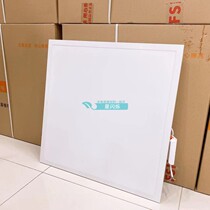 Foshan panel light 600 * 600 flat light front reflective aluminium buckle 36W dark fit 300 * 1200600 * 1200