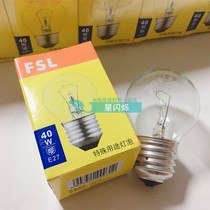 Foshan spherical bubble E27 screw mouth bulb 25W40W55W luggage light threaded head yellow light old