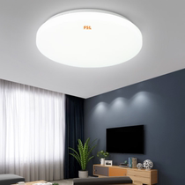 Foshan LED ceiling light 13W17W25W ceiling lamp round home full white building Road corridor balcony 10W