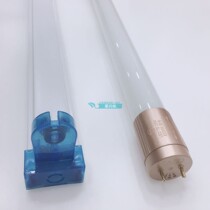 T8LED lighting tube lamp frame complete set 0 6 m 0 9 m 1 9 m 2 m 20W32W38 highlight energy saving stick pipe light pipe golden head