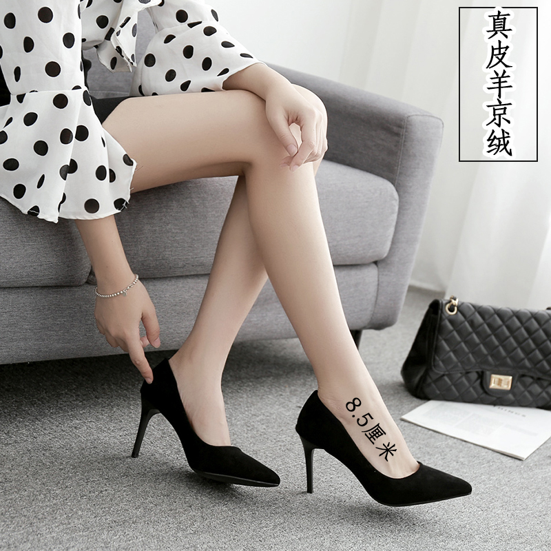 High Heel Shoes Woman Fine Heel 2022 Spring Autumn Season New Black Pointed Suede Professional OL Interview Positive Dress Working Shoes