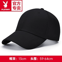 Черный стиль