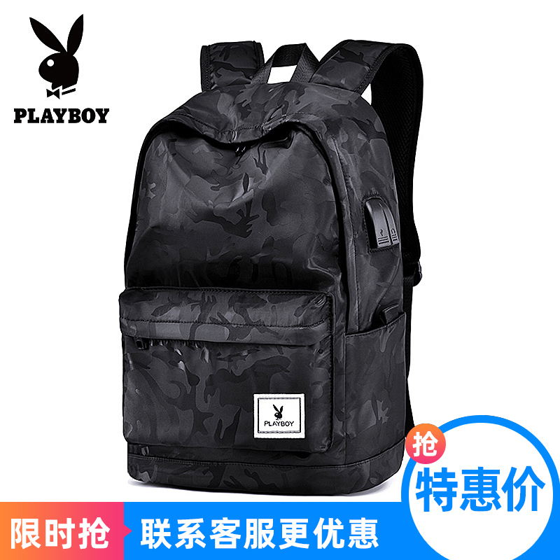 Flower Playboy Double shoulder bag Men's large capacity Shoulder Bag Camouflak 100 Hitch Travel Sportswoman Computer Bag bag