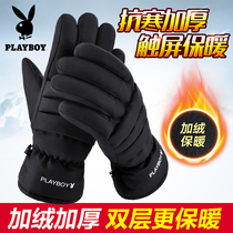 Playboy mens winter warm velvet windproof waterproof winter thickened riding cycling womens ski gloves cotton