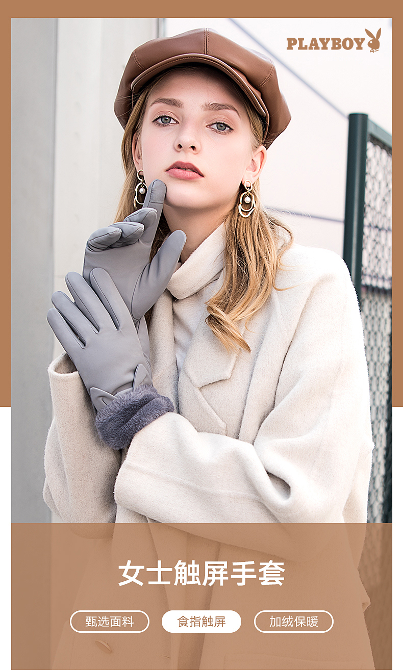 Подробности page_01.jpg