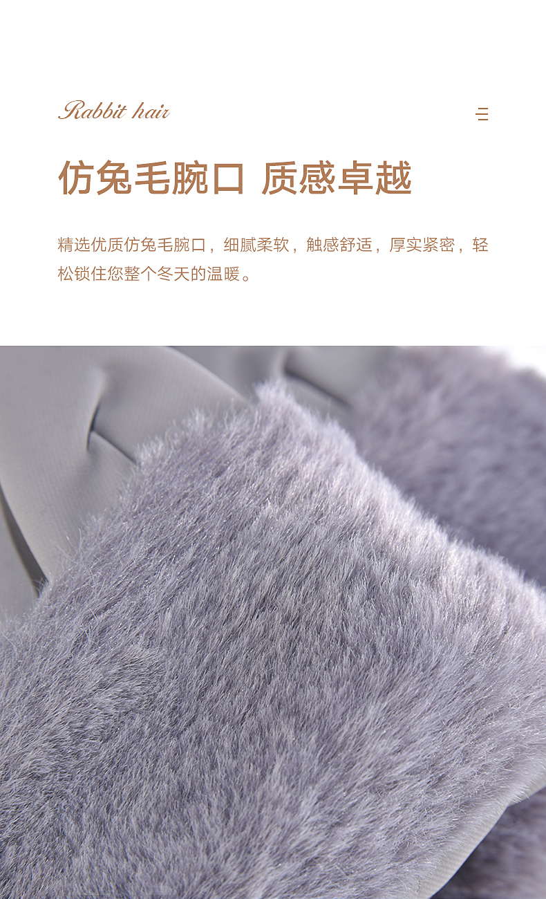 Подробности page_06.jpg