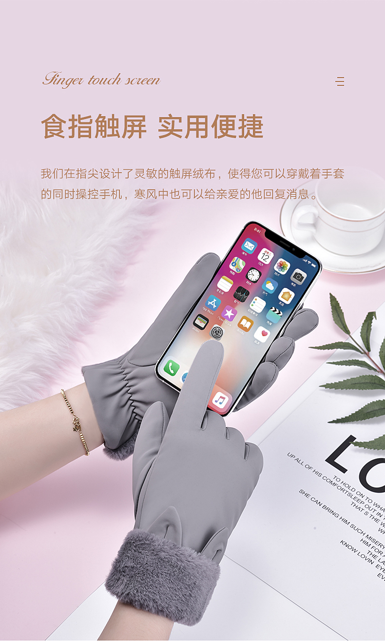 Детали page_05.jpg