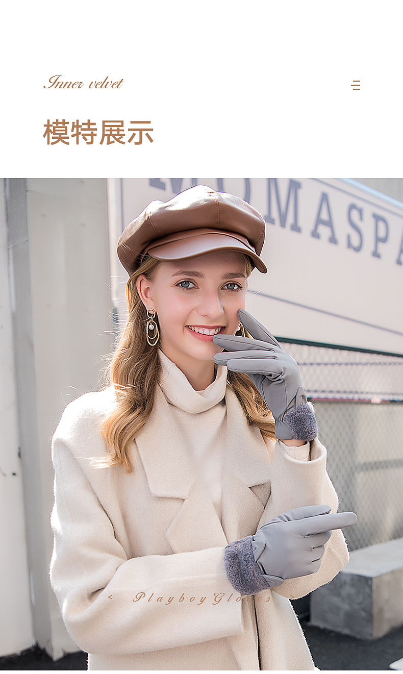 Подробности page_09.jpg