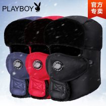 Playboy hat Mens warm cotton hat outdoor cold Lei Feng hat Northeast thickened velvet womens winter cycling