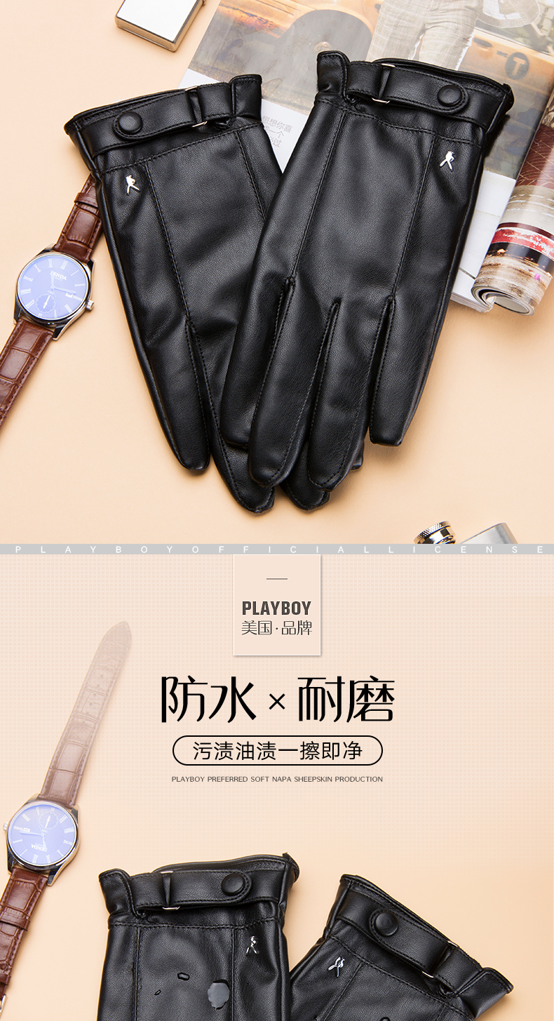 Gants pour homme PLAYBOY     - Ref 2782523 Image 10