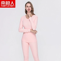 Круглая шея розовая группа А