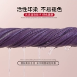 南极人 Удерживающее тепло нижнее белье, утепленный комплект, демисезонная утепленный лонгслив, термобелье, облегающий крой