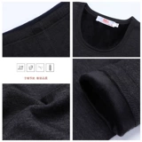 南极人 Удерживающее тепло флисовое нижнее белье, термобелье для влюбленных, штаны, бархатный демисезонный комплект, увеличенная толщина