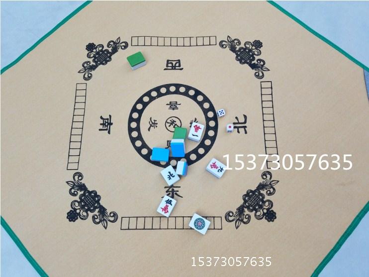 Da mới nhà mạt chược khăn trải bàn còng tay mạt chược dày mạt chược dày 1 mét với 4 túi giảm thanh - Các lớp học Mạt chược / Cờ vua / giáo dục mua bộ cờ vua