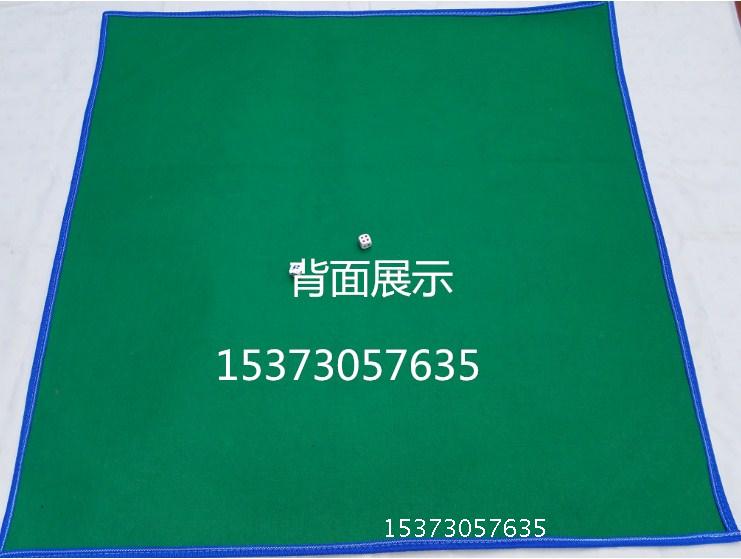 Đặc biệt cung cấp dày thêm một mét một với mạt chược mạt chược mạt chược mạt vải XL mạt bàn - Các lớp học Mạt chược / Cờ vua / giáo dục bộ cờ mạt chược