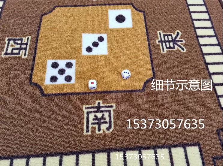 Khăn trải bàn cao cấp Mahjong mat Cao su Mahjong vải dày giảm thanh khăn tay khăn trải bàn Mahjong mat 80 ưu đãi đặc biệt - Các lớp học Mạt chược / Cờ vua / giáo dục