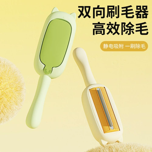 Pet Pet Sticky Wool Bed Кровать ковров барабан, соскребающий плавучий кот