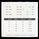 Домашние щенки и кошки в летнем солнце защита от солнца и выпадение волос.