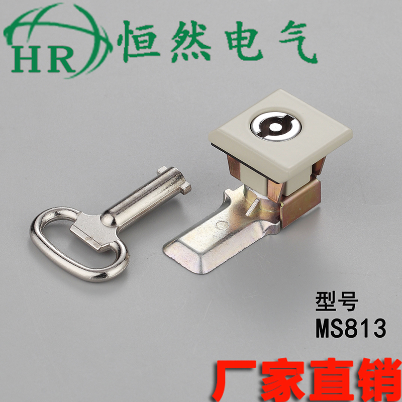 Hyatan Electric Case Lock MS813 Square Lock Wittcabinet AE Case Lock Equipment Host Shell Enclosure Lock Switch Distribution Cabinet Door Lock
