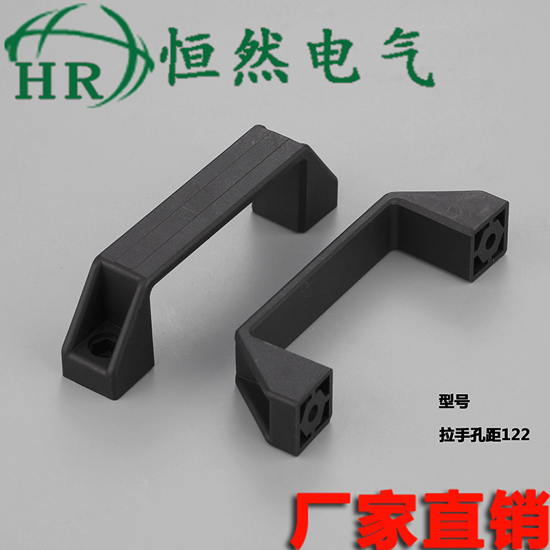 Central cabinet handle PL006 Network cabinet door handle LS522 aluminum handle Mechanical main shell industrial handle
