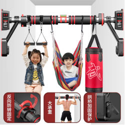 Doorway Pull-Up Bar for Home Indoor Use, Suitable for Adults and Children, No Drilling Required, Extended Bar Fitness Equipment 2.4m 中考