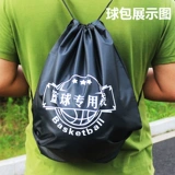 Баскетбольный волейбольный футбольный воздушный насос, портативный воздушный шар, игрушка, универсальный надувной плавательный круг