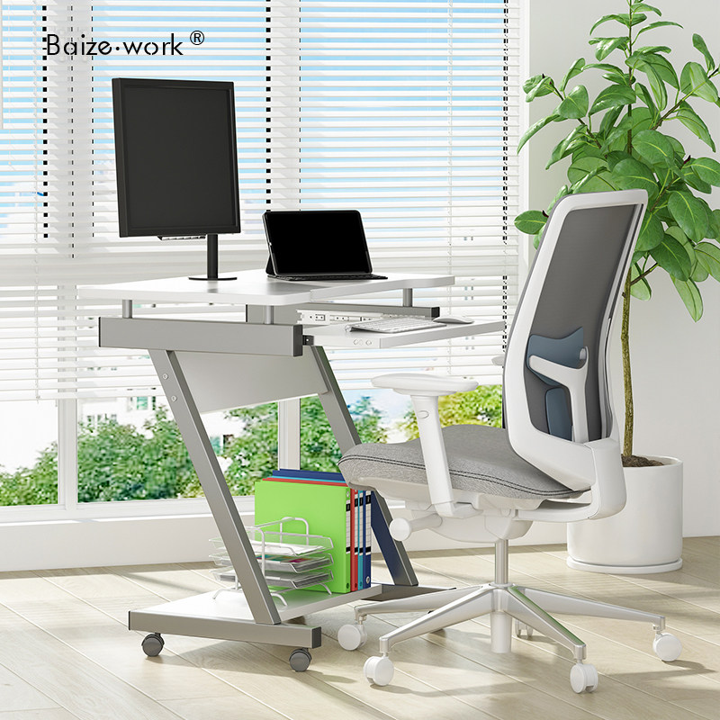 Minima small family type computer desk Home Children study desk worktop removable bedroom Dormitory Bedside Table