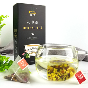 大麦茶决明子荷叶茶袋泡茶组合