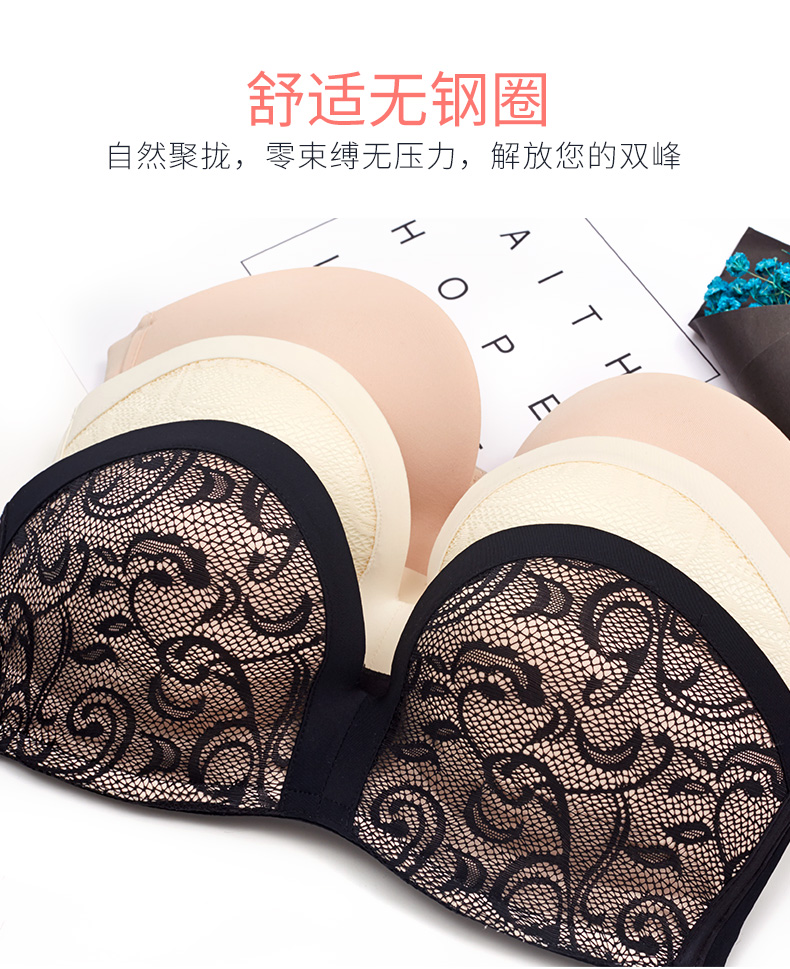 Strapless bra đồ lót vô hình dán ngực nữ cưới thu thập non-slip hỗ trợ trên không có vòng thép phần mỏng vẻ đẹp trở lại ống top