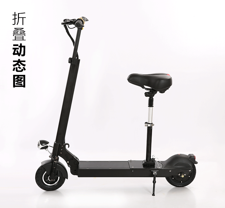 Selle de vélo - Ref 2359318 Image 6