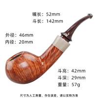 Яблочная полость желто-коричневого цвета, 3 типа мундштука, случайный цвет