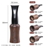 Девять -летняя старая магазин четыре цвета сигарет из древесных черных сигар, сигареты мужской фильтрации, можно распространять сплошную древесину, чтобы расширить рот, чтобы положить 9 -миллиметровый элемент фильтра