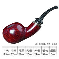 Яблочная полость, бордовый, 4 стиля, мундштук, цвет случайный