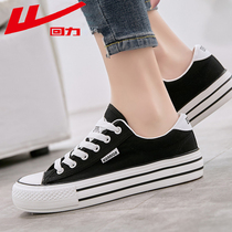 Huili canvas shoes womens shoes explosive shoes womens trendy shoes 2021 new summer womens shoes platform shoes female