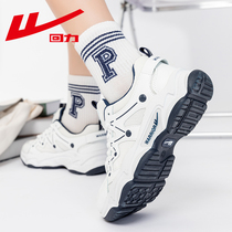 Huili Daddy Shoes Summer Female Korean version Breathable 2021 New ins Tide Joker Leisure Thick Sneakers