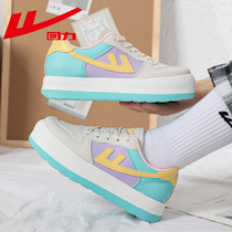 Huili womens shoes summer small white shoes womens 2021 New Wild shoes summer thin breathable thick-soled Big Head shoes