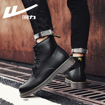Huili official flagship store Martin boots male high-help British style mid-help trendy shoes tooling Boots Black autumn and winter New